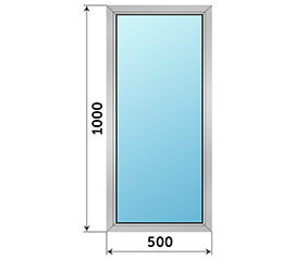 Одностворчатое окно SCHÜCO AWS 65 500x1000